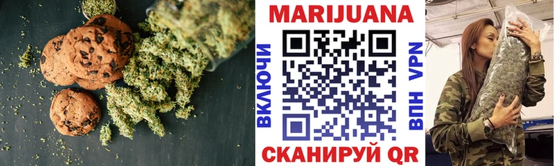 блэк спрут рабочий сайт Перевоз Cannafood конопля