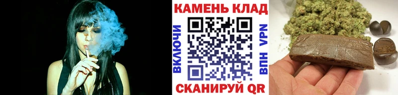 купить наркотик  Перевоз  ГАШ гашик 