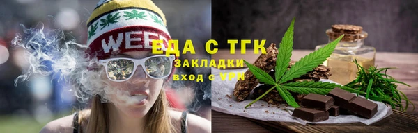 дмт Алзамай