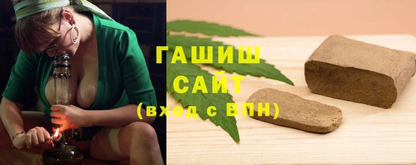 дмт Алзамай