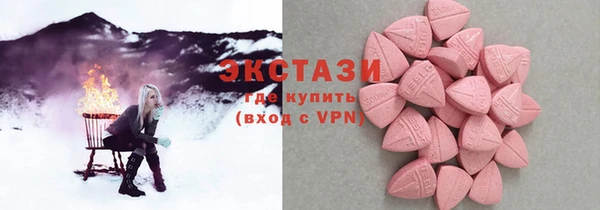 дмт Алзамай