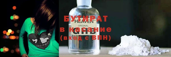 хмурый Алексин