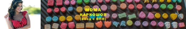дмт Алзамай