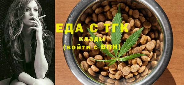 мяу мяу мука Бикин