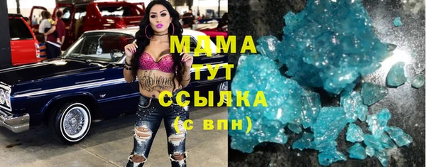 дмт Алзамай