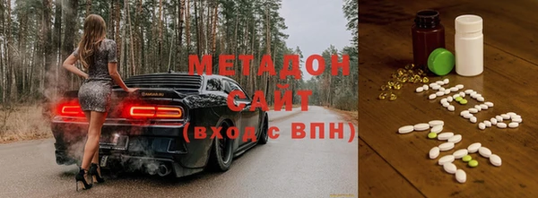 амфетамин Алексеевка