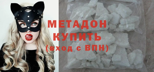 амфетамин Алексеевка